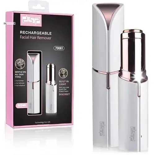 شیور وموزن ابرو دی اس پی 70081